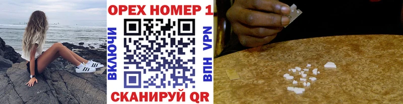 Как найти наркотики Невьянск Марихуана  Меф мяу мяу 