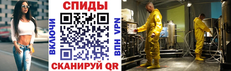 АМФЕТАМИН 98%  shop формула  Невьянск 