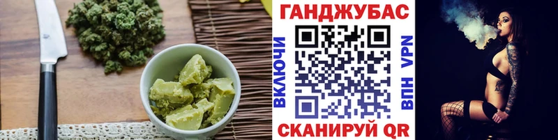 хочу Невьянск Еда ТГК марихуана