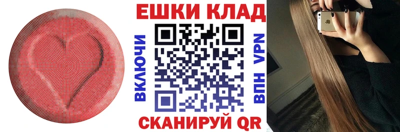 Ecstasy Cube  купить   Невьянск 