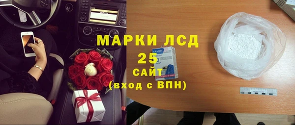 герыч Алексин