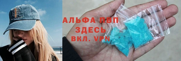герыч Алексин