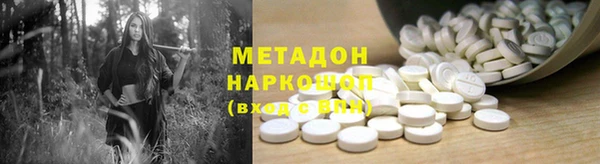 мяу мяу мука Алзамай