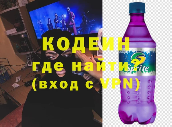 мяу мяу мука Алзамай