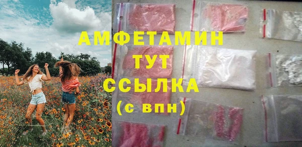 мяу мяу мука Алзамай