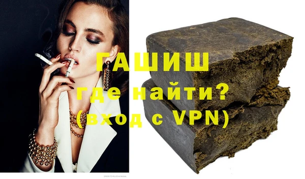 герыч Алексин
