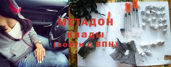 мяу мяу мука Алзамай