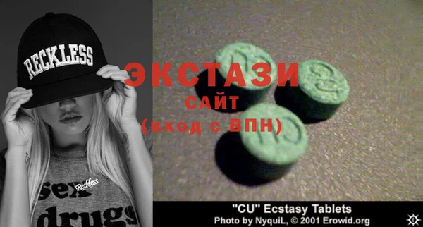 PSILOCYBIN Алексеевка