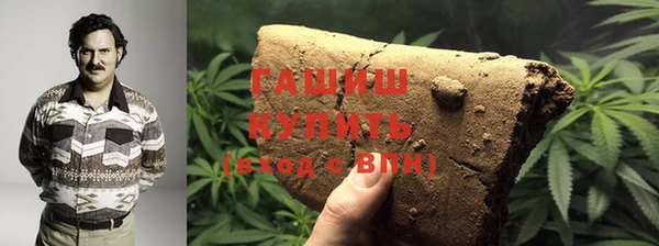 PSILOCYBIN Алексеевка