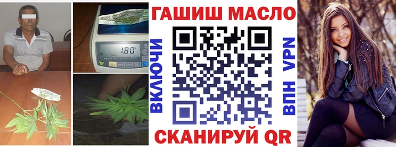 ТГК вейп  Невьянск 